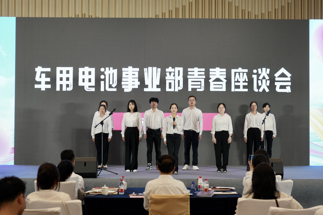 才聚九州酷游 智创未来|九州酷游青年这样过五四.png